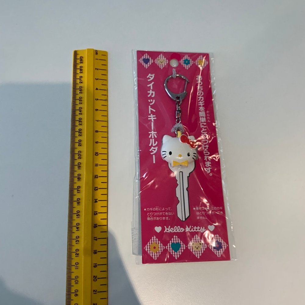 Vintage 1994 Hello Kitty Keychain cover Brand new